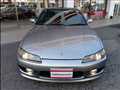 1999 Nissan Silvia