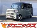 2024 Honda N BOX
