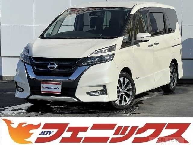 2017 Nissan Serena