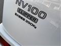 2023 Nissan NV100Clipper