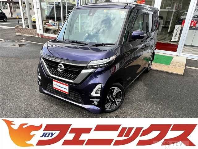 2023 Nissan ROOX