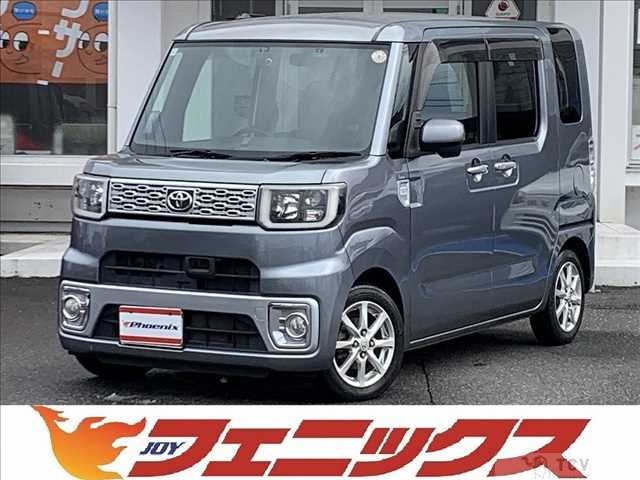 2016 Toyota PIXIS MEGA