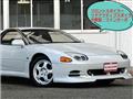 1994 Mitsubishi GTO
