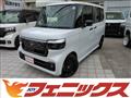 2025 Honda N BOX