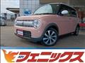 2021 Suzuki Lapin