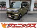 2021 Daihatsu WAKE
