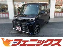 2023 Daihatsu Tanto