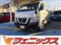 2021 Nissan NV350 Caravan