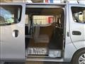 2021 Nissan NV350 Caravan