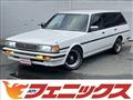 1995 Toyota Mark II Wagon