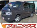 2019 Toyota Hiace Van