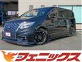 2023 Nissan Elgrand