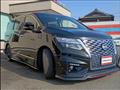 2023 Nissan Elgrand