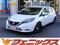 2016 Nissan Note