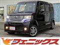 2015 Honda N BOX