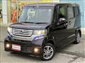 2015 Honda N BOX