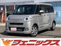 2025 Daihatsu Move Canbus