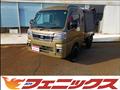 2024 Daihatsu Hijet Truck