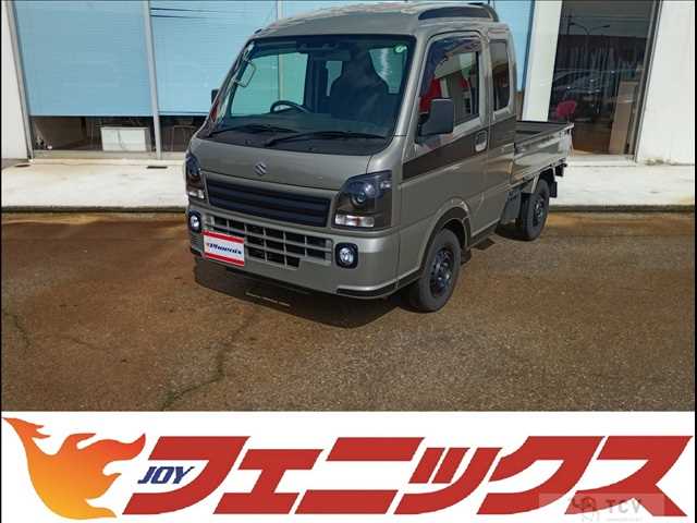 2024 Suzuki Super Carry