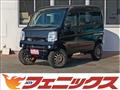 2020 Suzuki Every