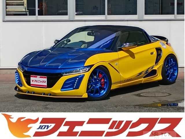 2016 Honda S660
