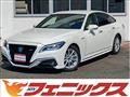 2020 Toyota Crown