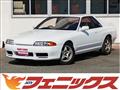 1992 Nissan Skyline