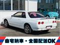 1992 Nissan Skyline