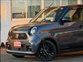 2023 Honda N-ONE