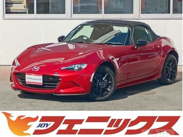 2023 Mazda Roadster