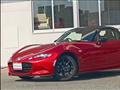 2023 Mazda Roadster