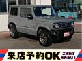 2023 Suzuki Jimny