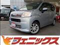 2017 Daihatsu Move