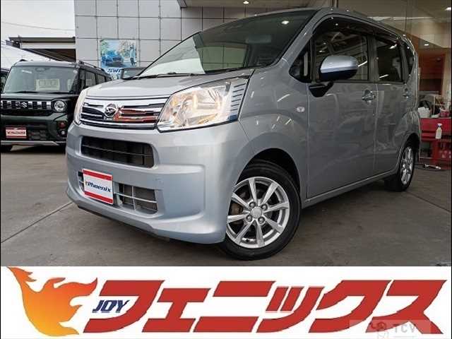 2017 Daihatsu Move