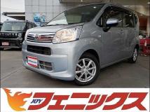 2017 Daihatsu Move