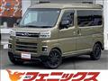 2022 Subaru Sambar