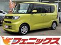2020 Daihatsu Tanto