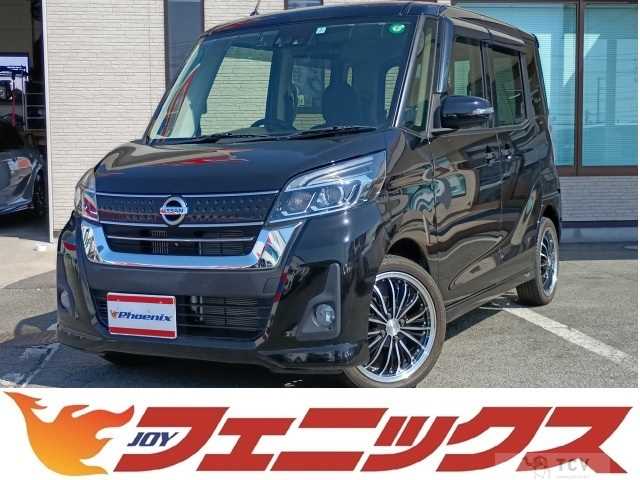2018 Nissan ROOX