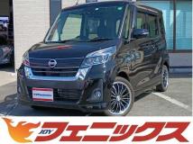 2018 Nissan ROOX