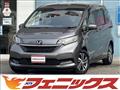 2022 Honda Freed+
