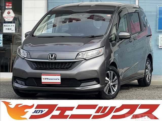 2022 Honda Freed+