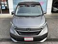2022 Honda Freed+