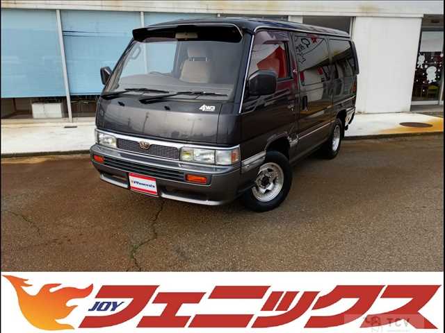 1992 Nissan Caravan Coach