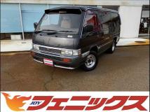 1992 Nissan Caravan Coach