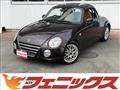 2008 Daihatsu Copen