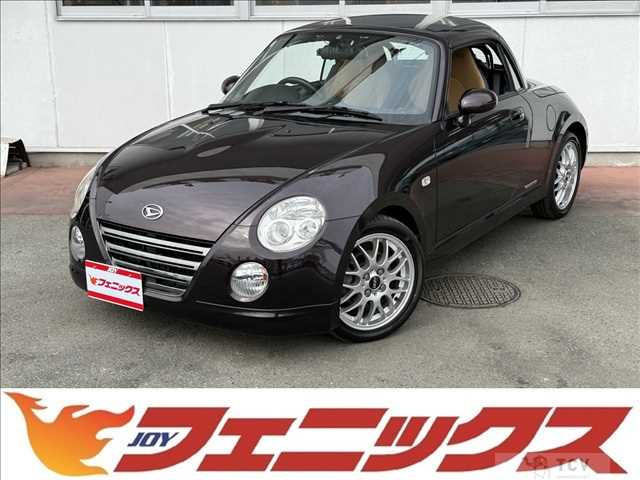 2008 Daihatsu Copen