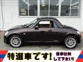 2008 Daihatsu Copen
