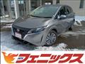 2023 Nissan Note