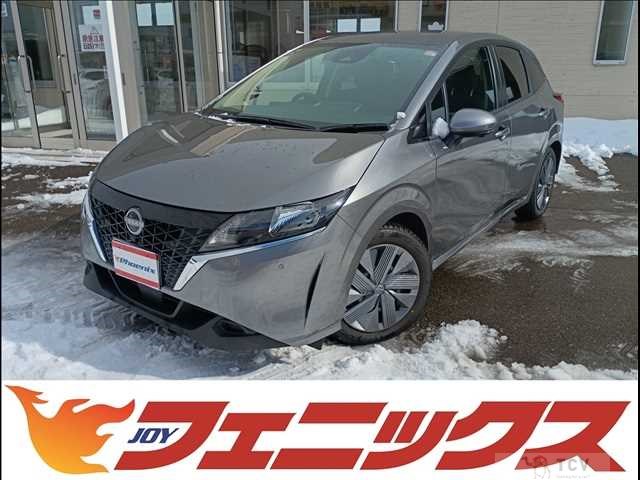 2023 Nissan Note