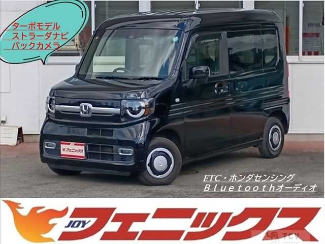 2020 Honda N-VAN